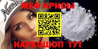 apvp Кунгур
