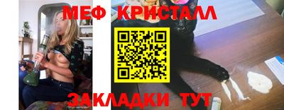 apvp Кунгур