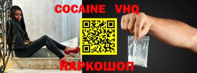 apvp Кунгур