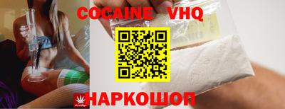 MDMA Premium VHQ Кулебаки