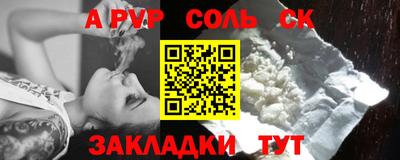 MDMA Premium VHQ Кулебаки
