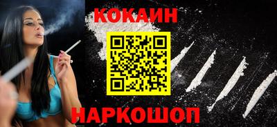 apvp Кунгур