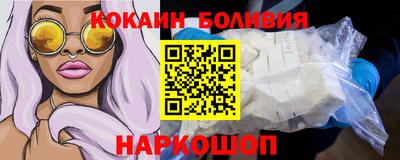 MDMA Premium VHQ Кулебаки