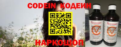 apvp Кунгур