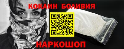 MDMA Premium VHQ Кулебаки