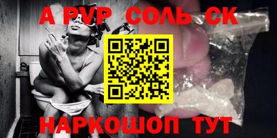 MDMA Premium VHQ Кулебаки