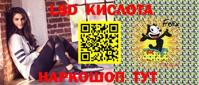 эйфоретик Кумертау