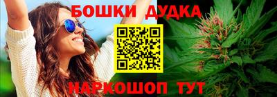 MDMA Premium VHQ Кулебаки