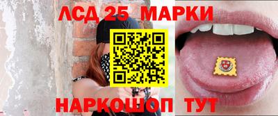 эйфоретик Кумертау