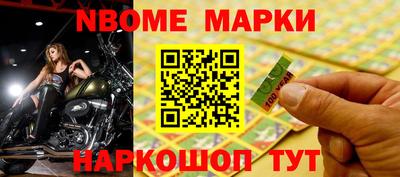 MDMA Premium VHQ Кулебаки