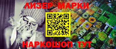 MDMA Premium VHQ Кулебаки