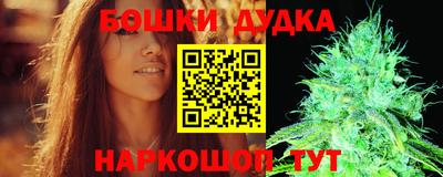 эйфоретик Кумертау