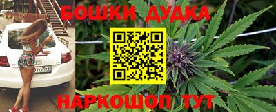 эйфоретик Кумертау