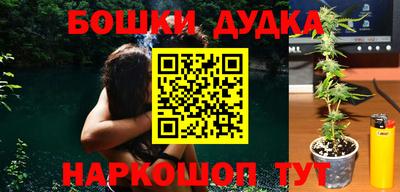 MDMA Premium VHQ Кулебаки