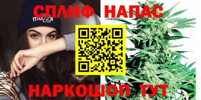 MDMA Premium VHQ Кулебаки