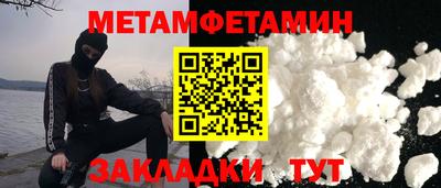 MDMA Premium VHQ Кулебаки