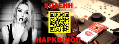 apvp Кунгур