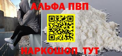 MDMA Premium VHQ Кулебаки
