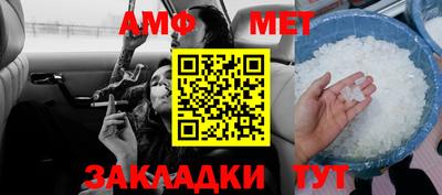 MDMA Premium VHQ Кулебаки