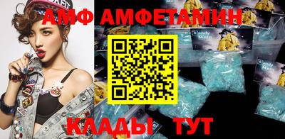 MDMA Premium VHQ Кулебаки