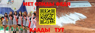 эйфоретик Кумертау