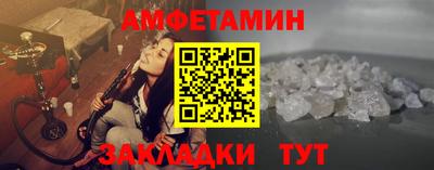 apvp Кунгур