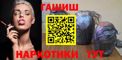 эйфоретик Кумертау
