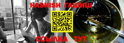 apvp Кунгур