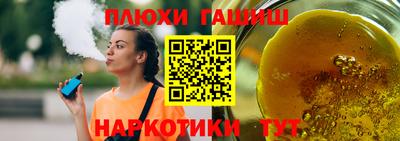 apvp Кунгур