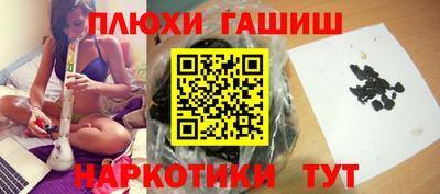 MDMA Premium VHQ Кулебаки
