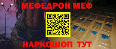 apvp Кунгур