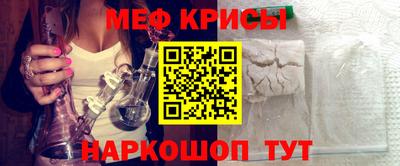 apvp Кунгур